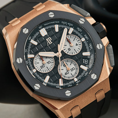 Audemars Piguet Royal Oak Chronograph Goma